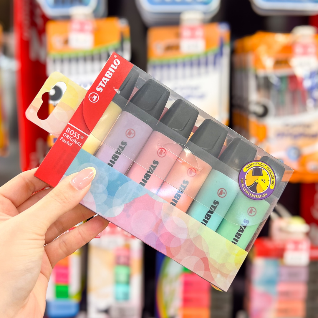 Back to School Essentials!